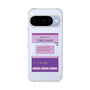 Slim Protection Case［ I'm NOT A ROBBOT! ］