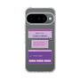 Slim Protection Case［ I'm NOT A ROBBOT! ］