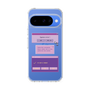 Slim Protection Case［ I'm NOT A ROBBOT! ］