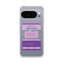 Slim Protection Case［ I'm NOT A ROBBOT! ］
