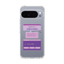 Slim Protection Case［ I'm NOT A ROBBOT! ］