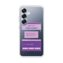Slim Protection Case［ I'm NOT A ROBBOT! ］
