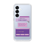 Slim Protection Case［ I'm NOT A ROBBOT! ］