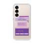 Slim Protection Case［ I'm NOT A ROBBOT! ］
