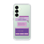 Slim Protection Case［ I'm NOT A ROBBOT! ］