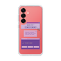 Slim Protection Case［ I'm NOT A ROBBOT! ］