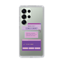 Slim Protection Case［ I'm NOT A ROBBOT! ］