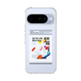 Slim Protection Case［ 9:00 AM Monday ］