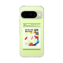 Slim Protection Case［ 9:00 AM Monday ］