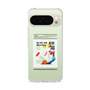 Slim Protection Case［ 9:00 AM Monday ］
