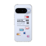 Slim Protection Case［ 10:00 PM Wednesday ］
