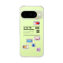 Slim Protection Case［ 10:00 PM Wednesday ］