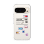 Slim Protection Case［ 10:00 PM Wednesday ］