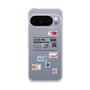 Slim Protection Case［ 10:00 PM Wednesday ］