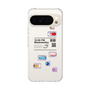 Slim Protection Case［ 10:00 PM Wednesday ］