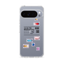 Slim Protection Case［ 10:00 PM Wednesday ］