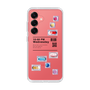 Slim Protection Case［ 10:00 PM Wednesday ］