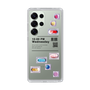 Slim Protection Case［ 10:00 PM Wednesday ］