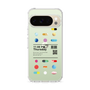 Slim Protection Case［ 11:00 PM Thursday ］