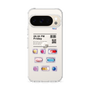 Slim Protection Case［ 09:30 PM Friday ］
