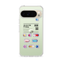Slim Protection Case［ 09:30 PM Friday ］
