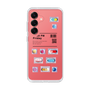 Slim Protection Case［ 09:30 PM Friday ］
