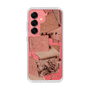 Slim Protection Case［ Eye shadow-B ］