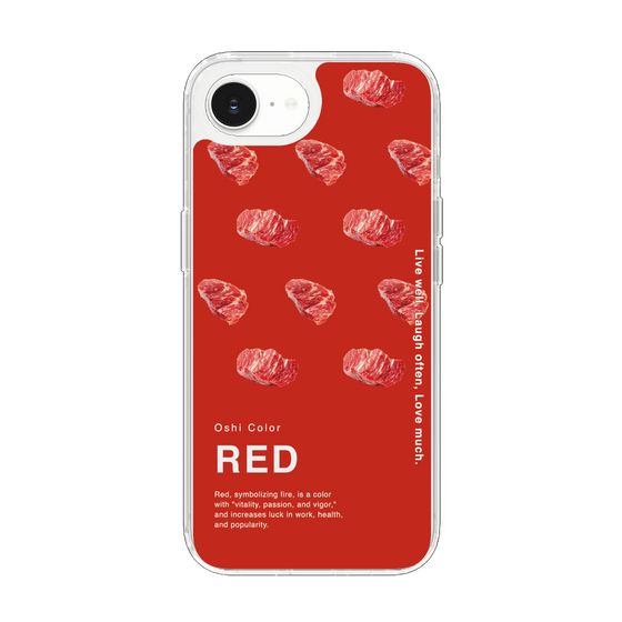 Slim Protection Case［ RED-Meat ］