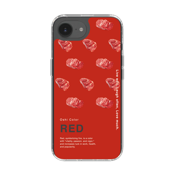 Slim Protection Case［ RED-Meat ］