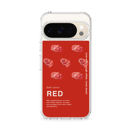Slim Protection Case［ RED-Meat ］