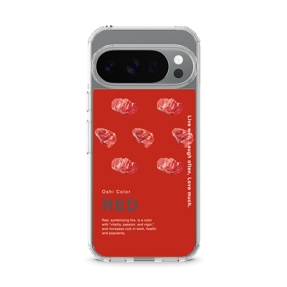 Slim Protection Case［ RED-Meat ］