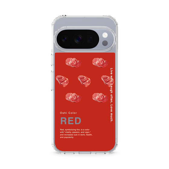 Slim Protection Case［ RED-Meat ］