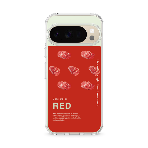 Slim Protection Case［ RED-Meat ］