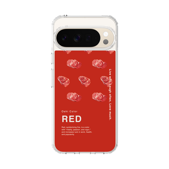 Slim Protection Case［ RED-Meat ］