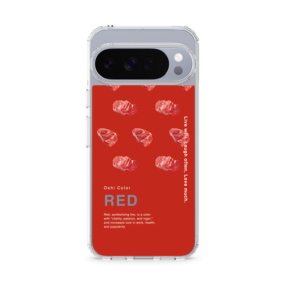 Slim Protection Case［ RED-Meat ］