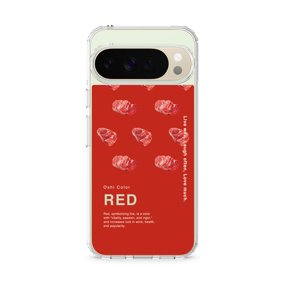 Slim Protection Case［ RED-Meat ］
