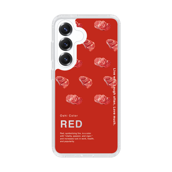 Slim Protection Case［ RED-Meat ］