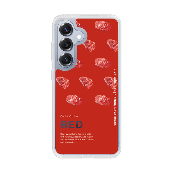 Slim Protection Case［ RED-Meat ］