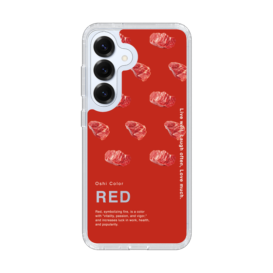 Slim Protection Case［ RED-Meat ］