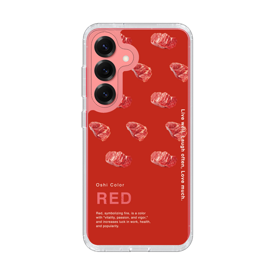 Slim Protection Case［ RED-Meat ］
