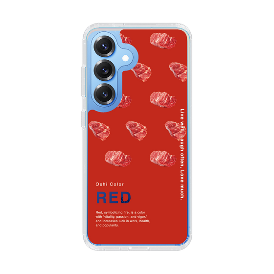 Slim Protection Case［ RED-Meat ］