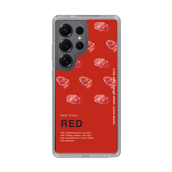 Slim Protection Case［ RED-Meat ］