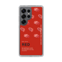 Slim Protection Case［ RED-Meat ］