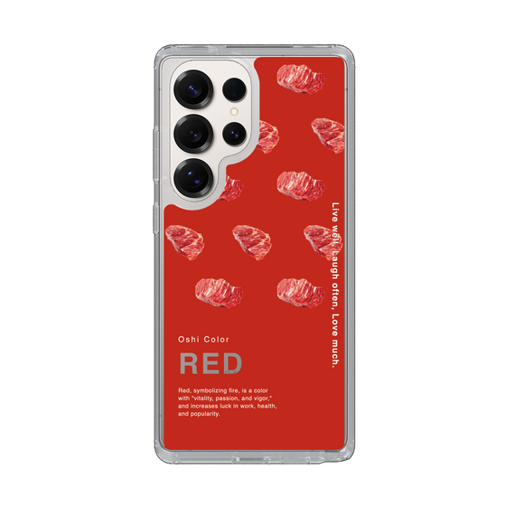 Slim Protection Case［ RED-Meat ］