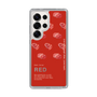 Slim Protection Case［ RED-Meat ］