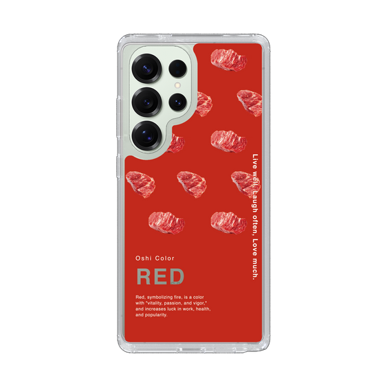 Slim Protection Case［ RED-Meat ］