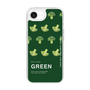 Slim Protection Case［ GREEN-Broccoli ］