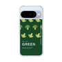 Slim Protection Case［ GREEN-Broccoli ］