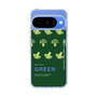 Slim Protection Case［ GREEN-Broccoli ］