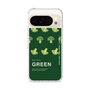 Slim Protection Case［ GREEN-Broccoli ］